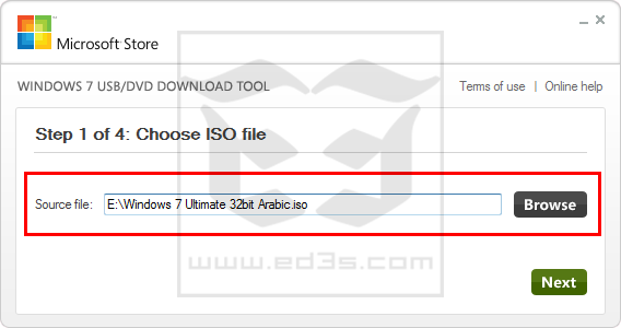 برنامج Windows 7 USB/DVD Download Tool حرق ويندوز 8 على فلاش