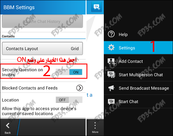 BBM Security Question on Invites