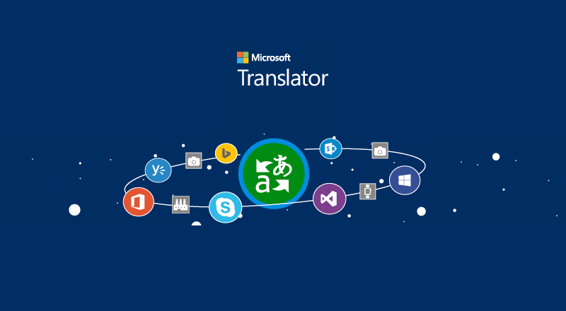 مترجم Microsoft Translator من مايكروسوفت