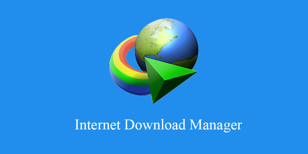 تحميل برنامج internet download manager من الموقع الرسمي