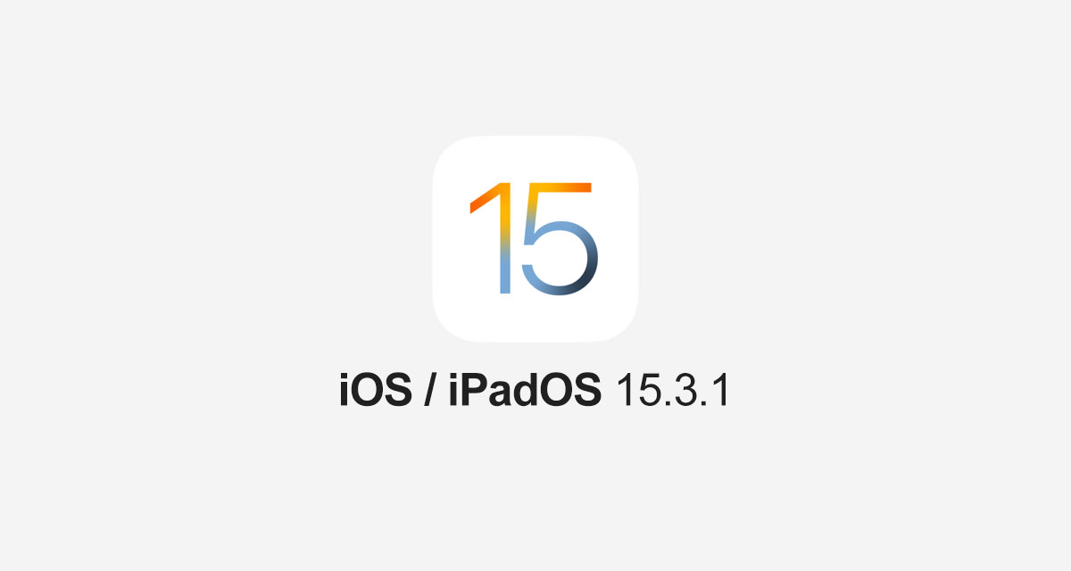 تحميل iOS 15.3.1 IPSW و iPadOS 15.3.1 IPSW