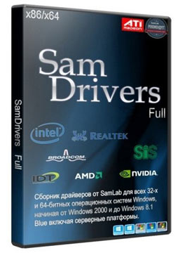 SamDrivers 16 اسطوانة التعريفات لكل الكمبيوترات
